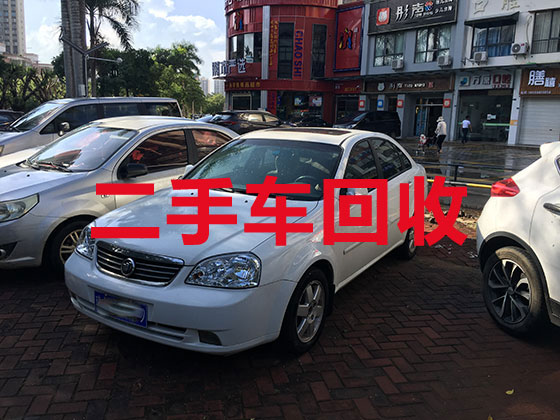 杭州收购二手车-报废汽车上门回收公司